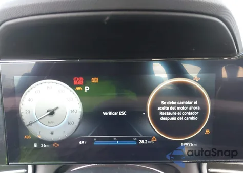 2023 Hyundai Elantra Limited из США, поврежденный, VIN KMHLP4AG0PU537719